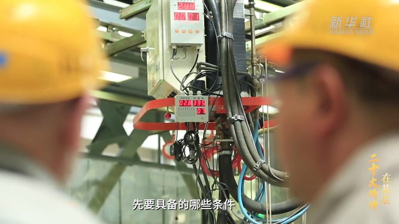 企业数字化转型的关键价值与提升策略**