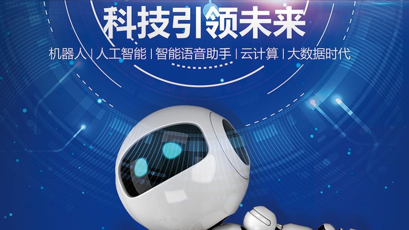 云服务续费价格波动背后的原因解析